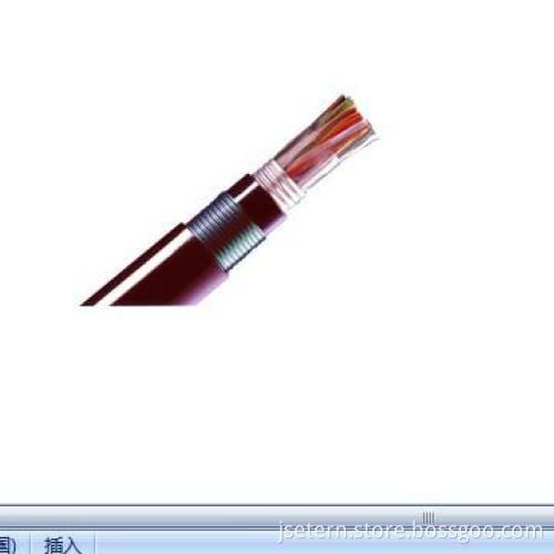 Flame Retardant Communication CableZRC-HYA53